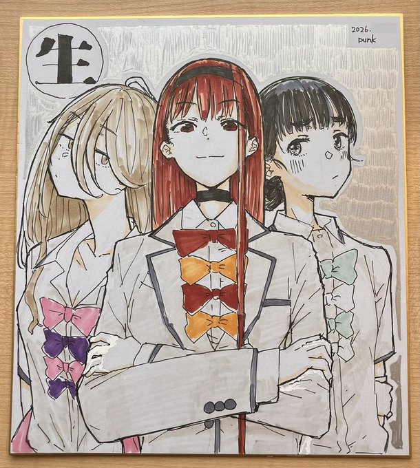 昨日の宿題をやりました。 