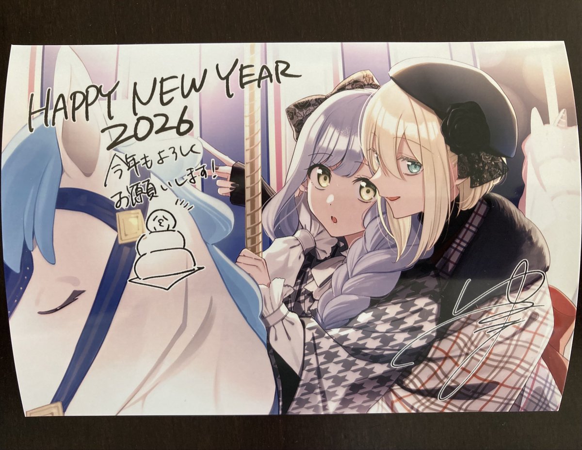 ひえーーーーーーエマすずかわいすぎる、、、まだ20周年の複製色紙届い