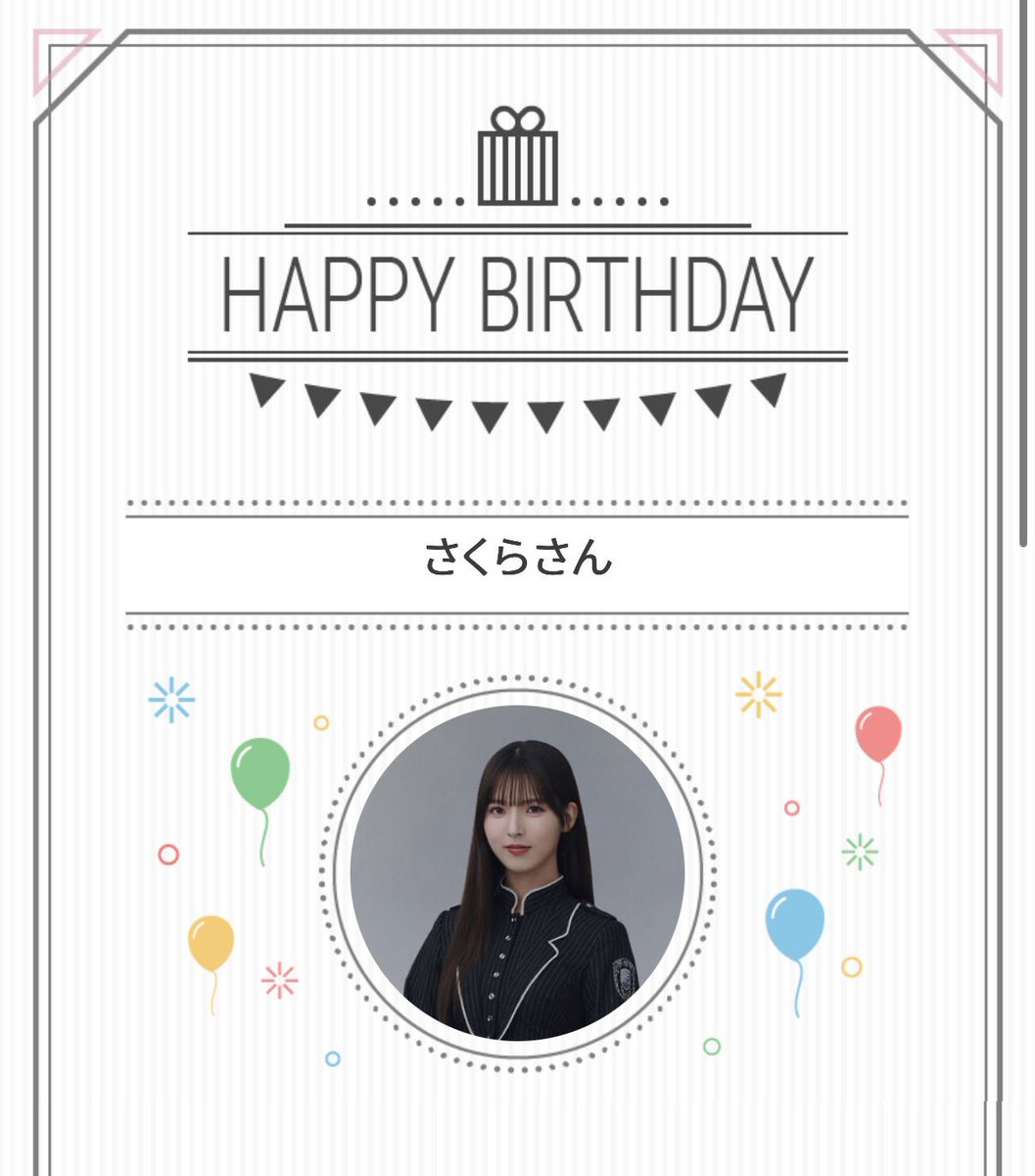 _only_uzu's tweet photo. ✌🏻✌🏻さい(^_  ̫ _^∩)♡ https://t.co/9bNdAI9eQI