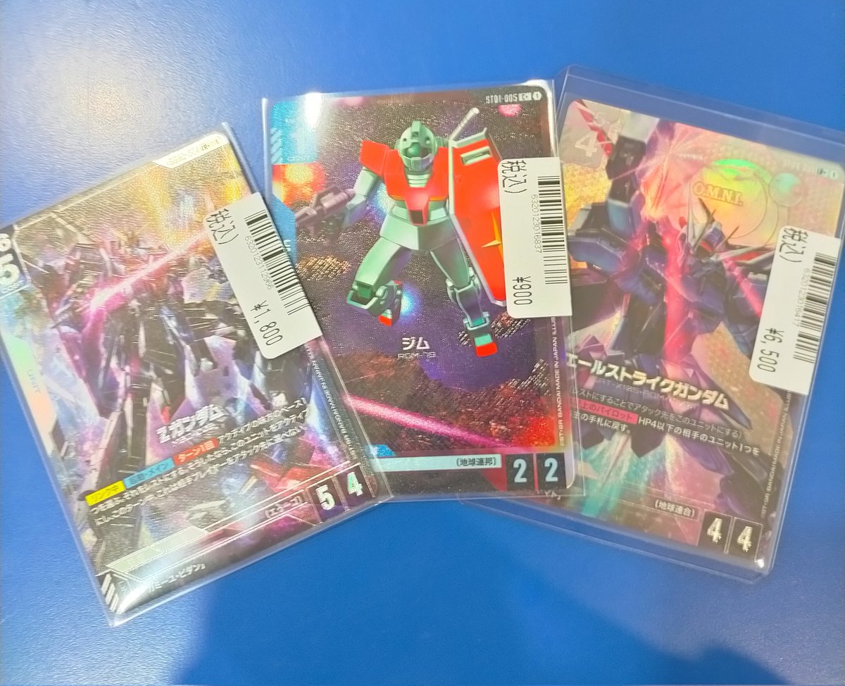 ✨✨ガンダムカードゲーム情報✨✨ Zガンダム、ジム、エールストライク