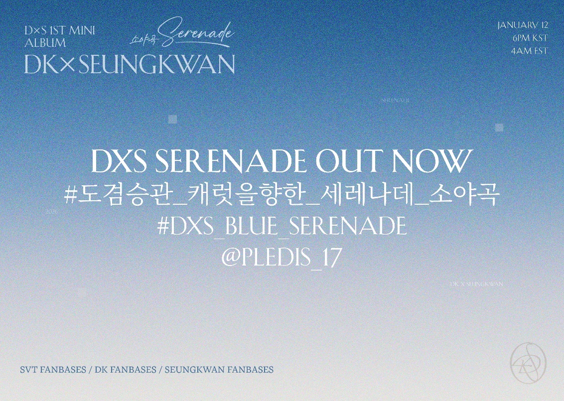 🐶🍊

세븐틴 도겸 승관의 1st MINI ALBUM [소야곡] 발매와  Cinema ver ‘BLUE’ OFFICIAL MV 공개를 축하합니다!🎉👏

DxS SERENADE OUT NOW

#도겸승관_캐럿을향한_세레나데_소야곡
#DxS_BLUE_Serenade

<a href="/pledis_17/">세븐틴(SEVENTEEN)</a>
