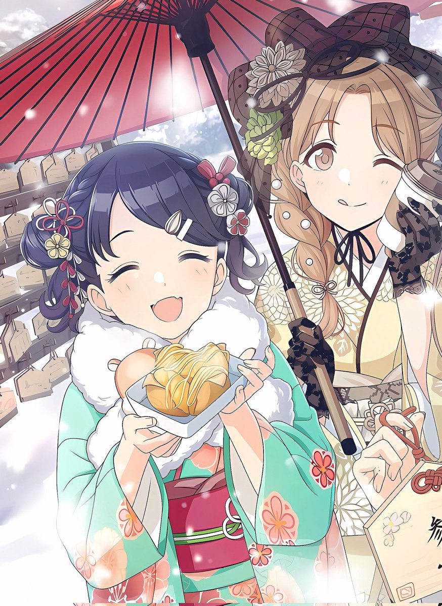 小糸は成人式で中学違うから雛菜から離れなさそう 