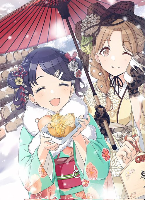 小糸は成人式で中学違うから雛菜から離れなさそう 