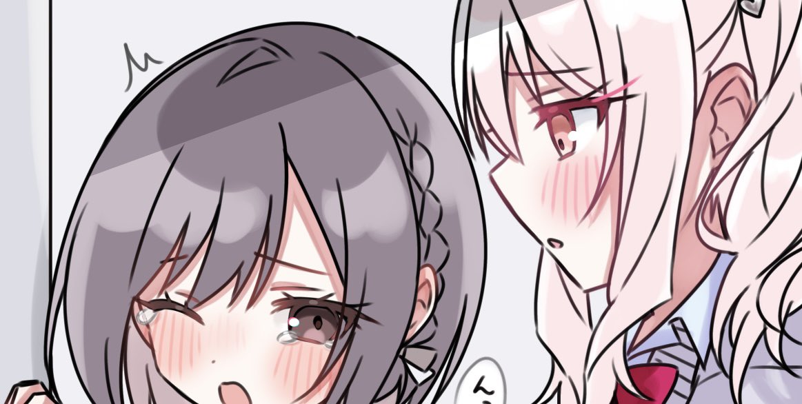 C⭐︎A様リクエスト 🎨 (@N1GHTCORD_25) / Posts / X