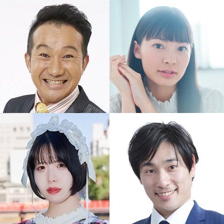 のぶさん (@xm456maBu2v9WPR) / Posts / X