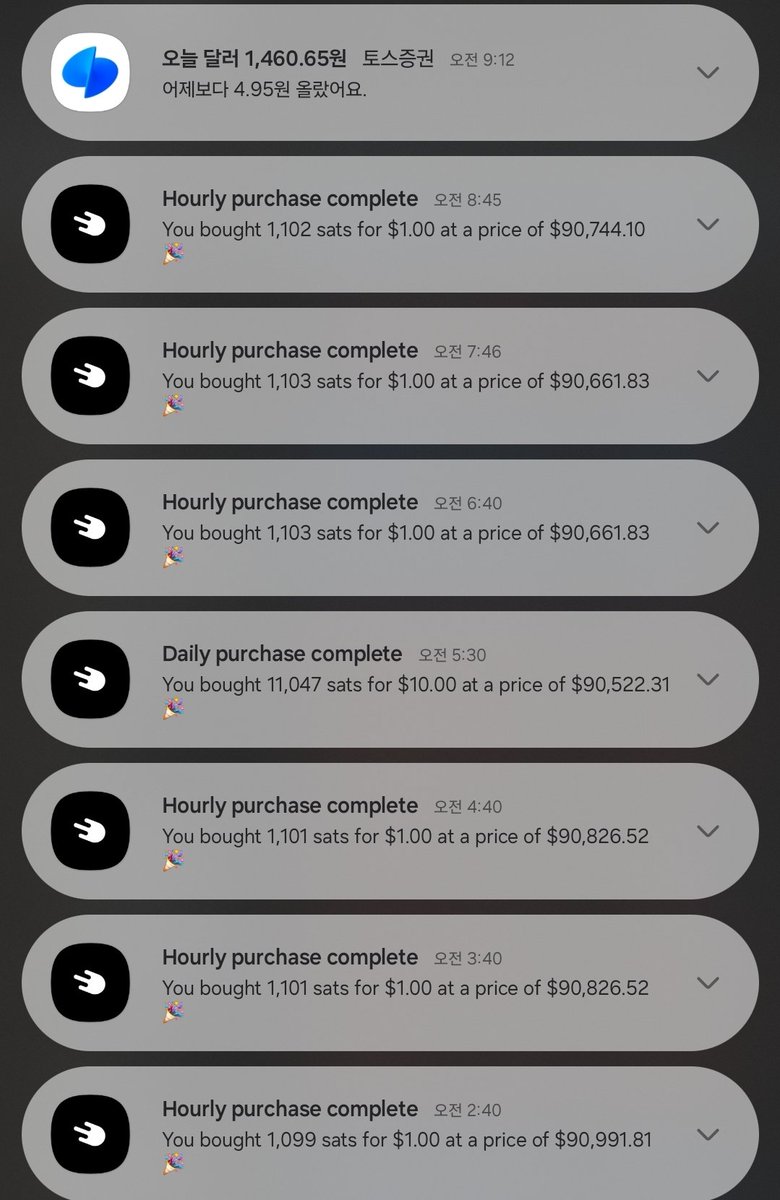 NUMOROCOINミ☆𝐧𝐮𝐦𝐨𝐫𝐨.𝐢𝐨☆彡비트코인 개인키.ysi