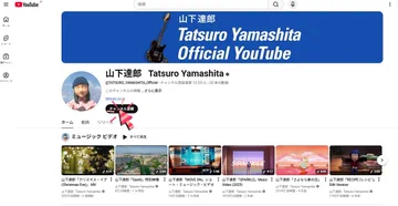 画像 / Picture