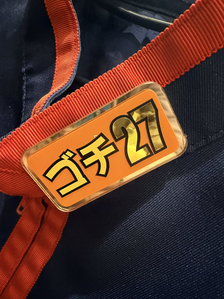 ★まろん☺︎ ４枚★ まろん🔰バイク初心者🔰 (@maron1234_) / Posts / X