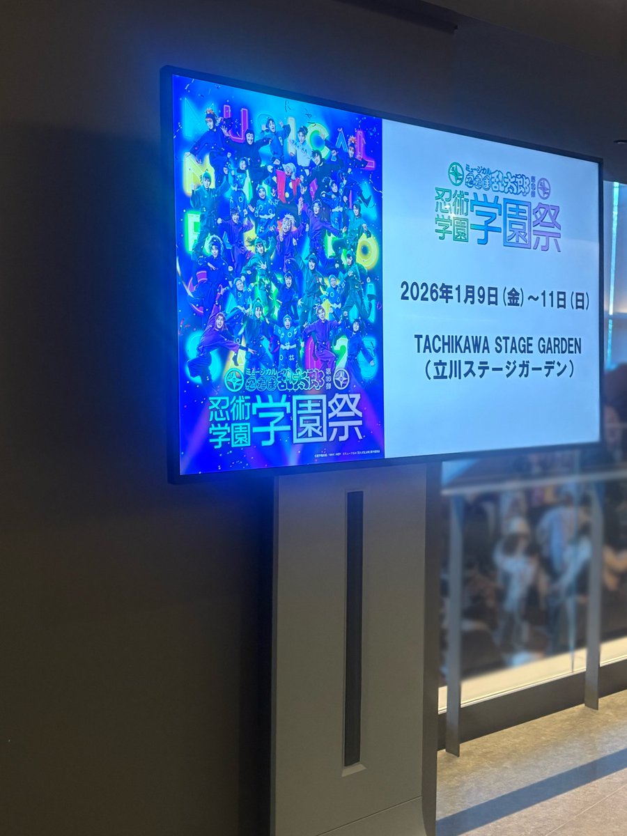 れいな tweet media