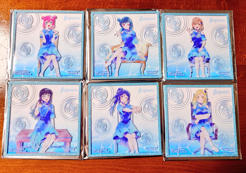 譲渡】 ラブライブ！サンシャイン!! 沼津 ナゾトキ 街歩き 僕らの永久