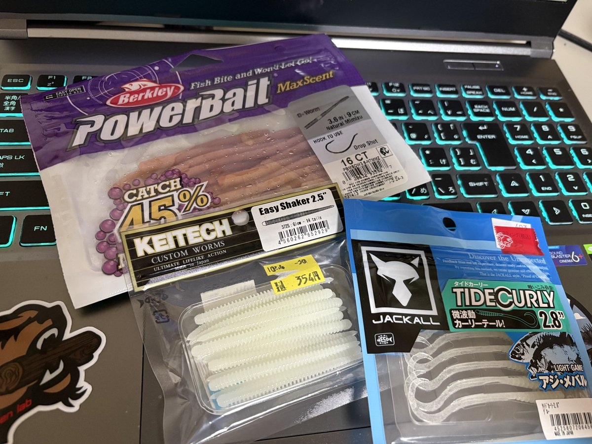 トネチッタ tonecitta (@glitters83) / Posts / X