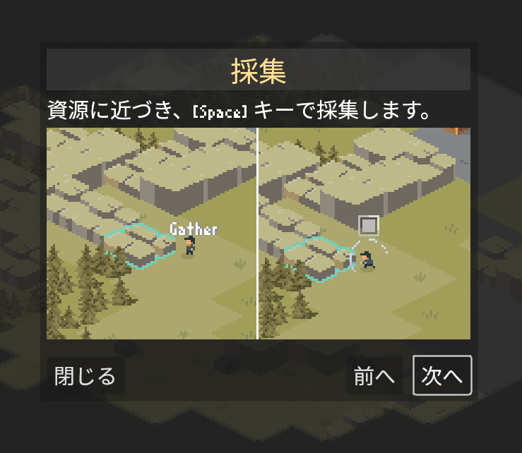 GomNotInfinite's tweet photo. デモにも日本語あってコントローラーも対応してた!
#SignalZone https://t.co/oIQQpTO4wR
