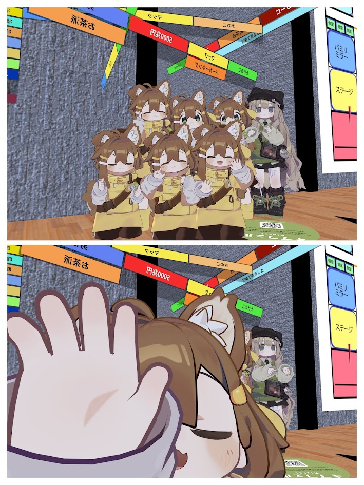 今日のぶいちゃは発声のワールドで滑舌雑談からのサンプルアバターの流れに
同じアバターが一緒に集まるとよりかわいく見えるね！