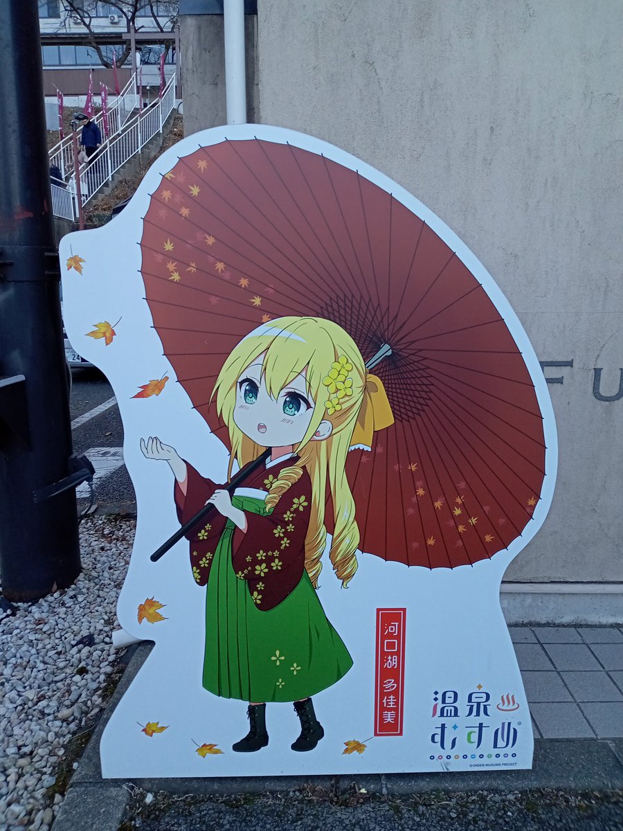 なし (@hikari3451) / Posts / X