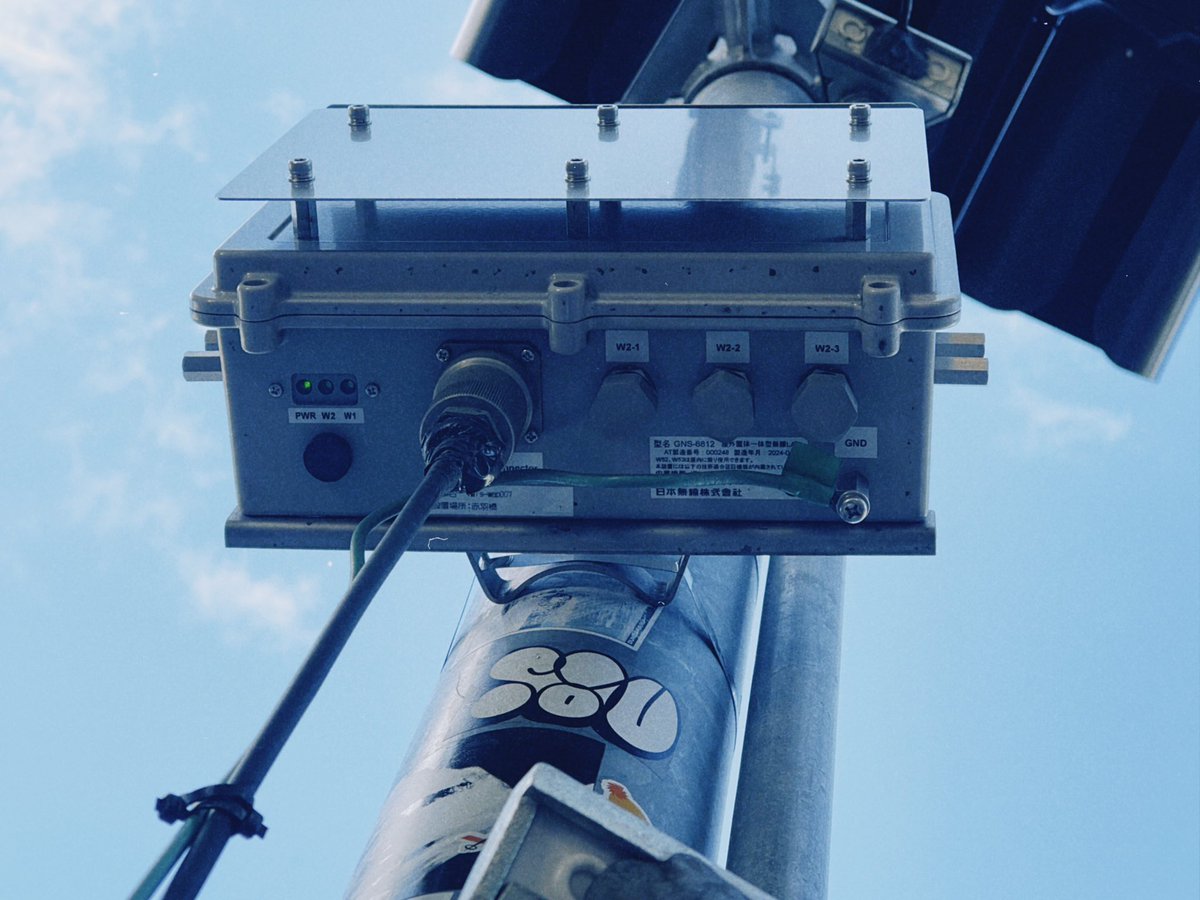 ・No.117 鏡像

・No.118 婉曲

・No.119 分裂

・No.120 役割