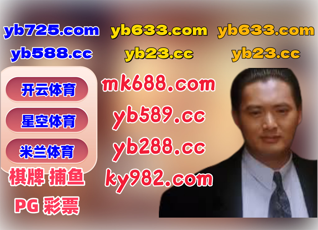 deeannal73's tweet photo. ⛄🐂💼🎓👙 
永利皇宫 ️ 米兰体育 
PG电子 
九线拉王 💦 KG体育 
OD体育 https://t.co/KB6YMaCDPX