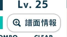우리 한섭 무시하지 마라
중섭도 가능하고 일섭도 가능한 서버다