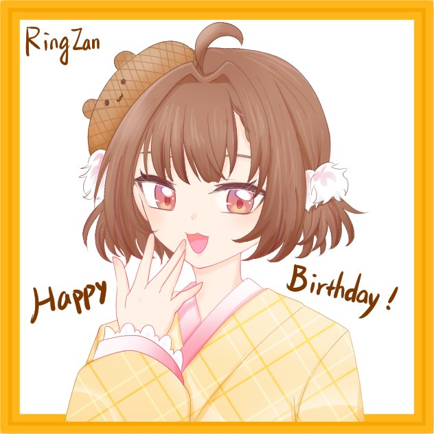經營直播度過的第5個生日🎂
感謝大家的生日祝福！！
讓我這個邊緣人感受到了滿滿溫暖🥹
很高興能夠透過直播認識可愛的你們
這次生日跟家人去泡溫泉好好放鬆惹，接下來也會繼續努力

謝謝小橘畫的我，讓沒氣質的我瞬間整個溫柔起來🥰🥰🥰
謝謝 @ orangecat_331 永遠的橘神