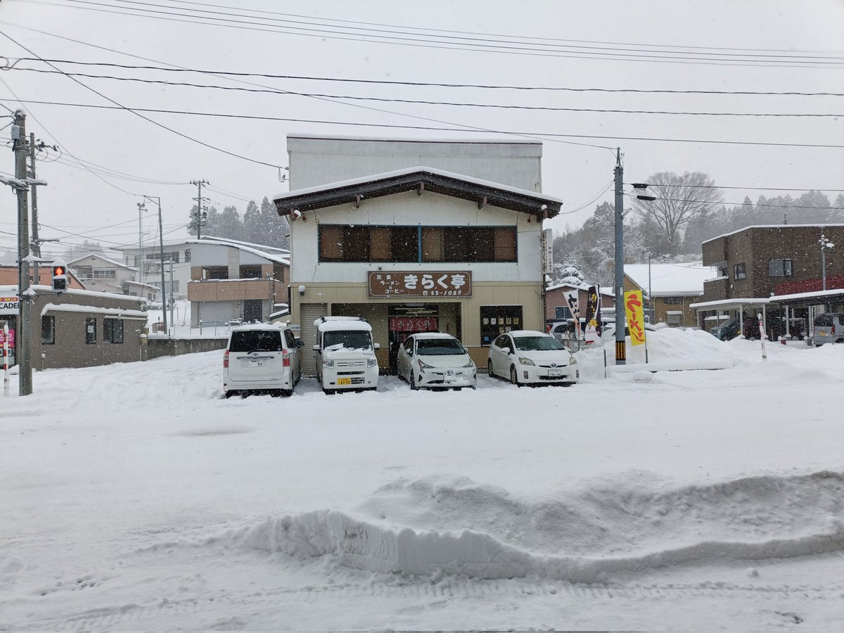 ymdhtt's tweet image. 三沢駅前のきらく亭さんでホッキ丼。
歯ごたえシャキシャキで美味しかった〜
#ホッキ丼