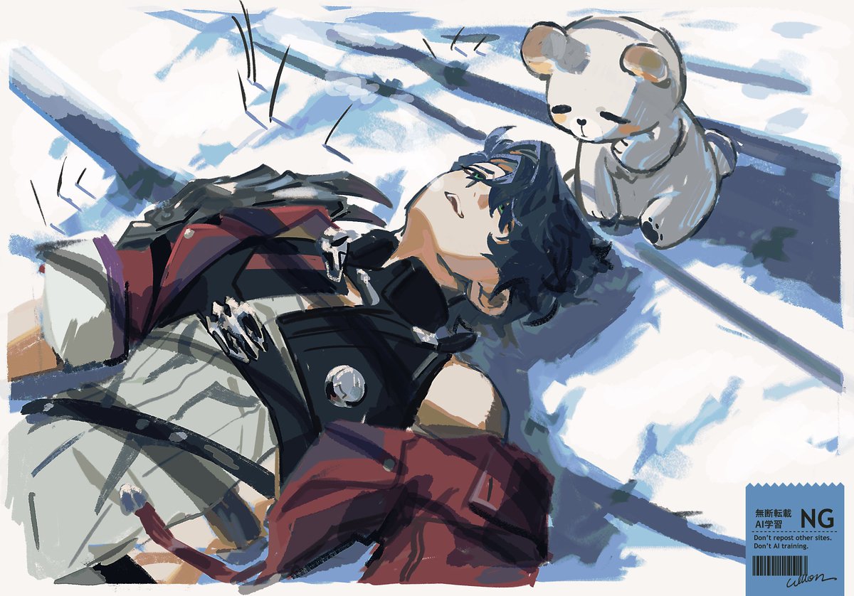 うろん tweet media