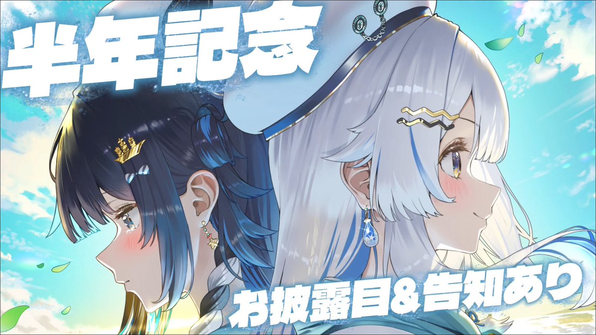 ☆　natu様│モイス２ ＆ ナリッシュ２　＋エマルジョン２ Next controllers by 株式会社しまリス堂 (@shimarisudou) / Posts / X