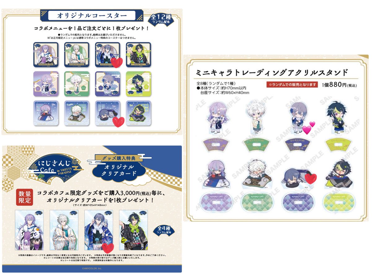 ぷー@取引垢 tweet media