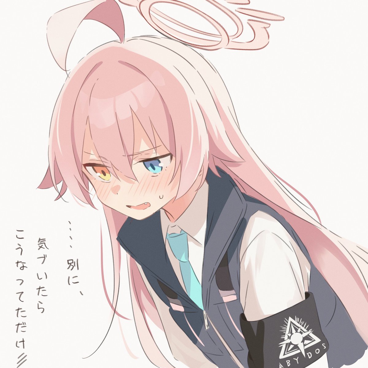 最近髪伸ばしてるよね