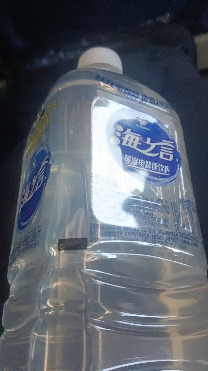 代币合约：0xa057d3d249945a7e8854941ad0b6927859bf34c6

空投地址：
0x0e44d838358a5f86b97e45690cdcfb165351b605