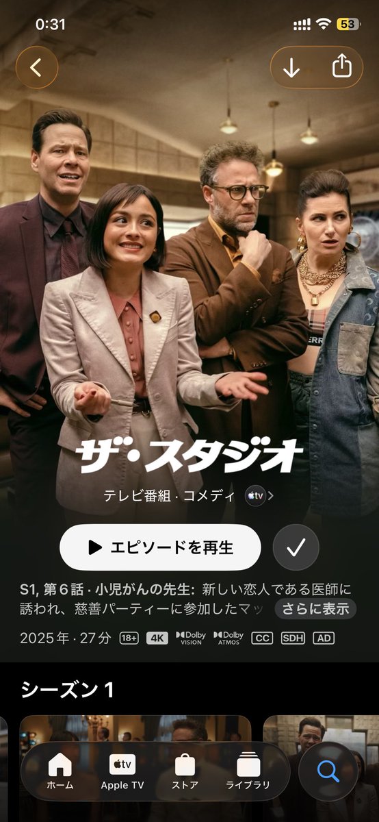 大峽 tweet media