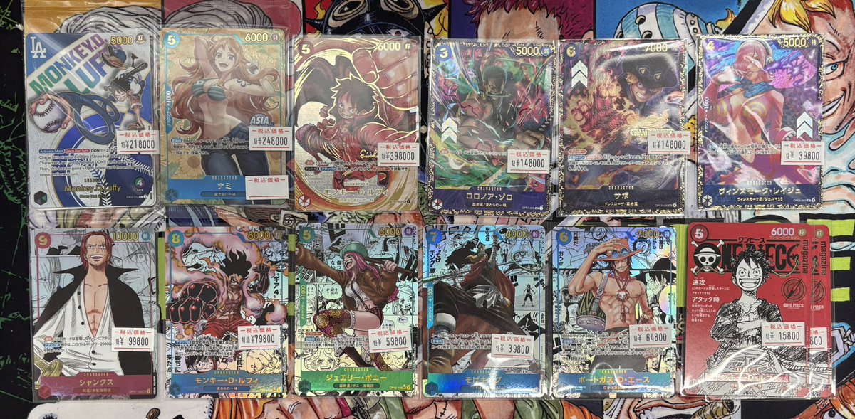 【美品】【まとめ特価】【バラ売り可】メルヘヴンカード　セット 値下げ】ドラゴンボール カードセット3枚 ドラゴンボール セクシー