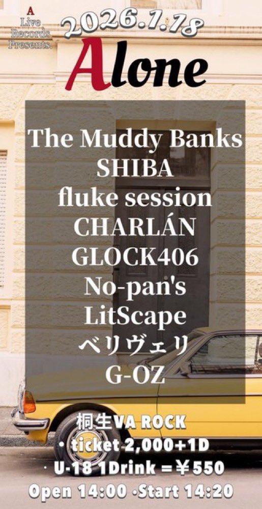 SPICY BALDのボビー tweet media