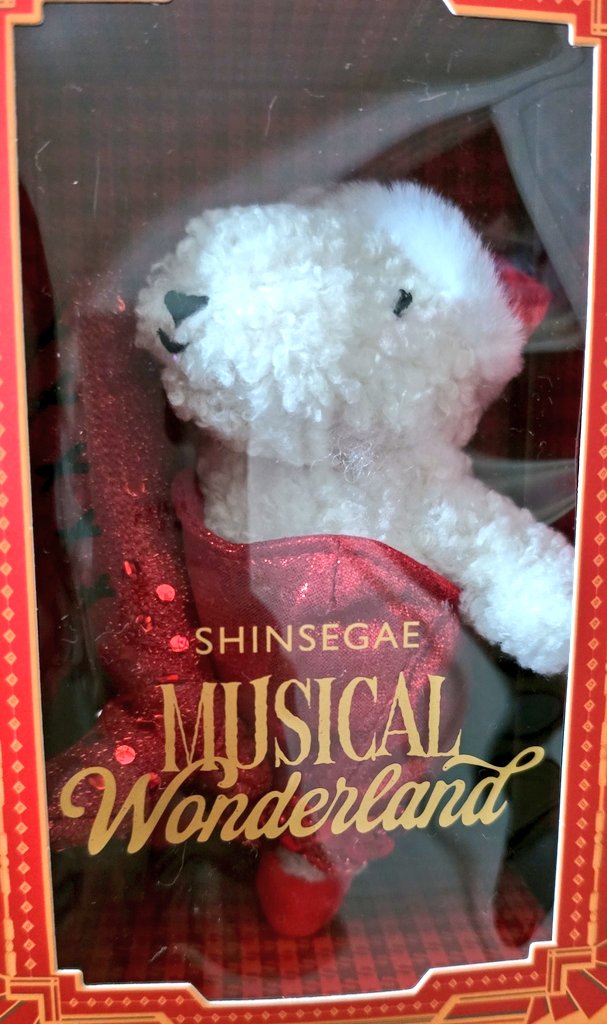 신세계 푸빌라 키링 교환 구해봅니다!!

저- 킹키부츠 푸빌라
님- 비틀쥬스 푸빌라

반택으로 교환 원합니다! 
멘션,디엠 상관없이 연락주세요!!:)

Rt감사드립니다♡

#킹키부츠 #비틀쥬스 #푸빌라 #신세계