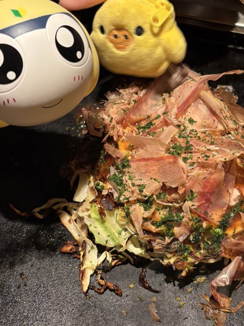 먹기행 (feat.보넥도)