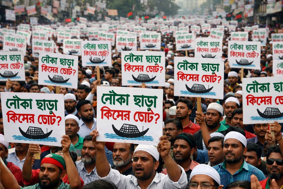 tofazzel1988's tweet photo. নৌকা ছাড়া কিসের ভোট!!
#ElectoinBangladesh
#Awamilegue https://t.co/aAoqBEz20q