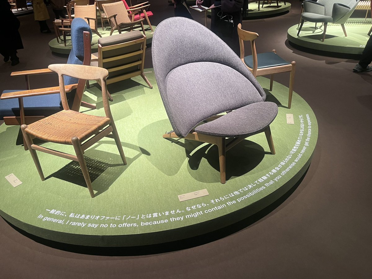 「一般的に、私はあまりオファーに『ノー』とは言いません。なぜなら、それらには他では決して経験する機会が得られない可能性を秘めているかもしれないからです。」

この溢れる好奇心に基づく言葉に、ウェグナー家具のバリエーションの豊富さの理由が詰まっているように感じます。