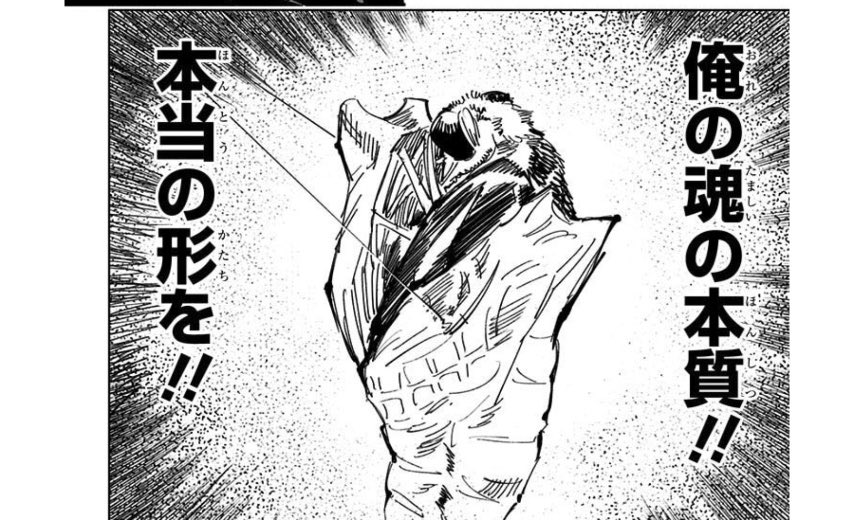 blackimnu's tweet photo. にじょうさんに連れてってもらったコンペのバインドブリムで理解した俺の魂本質ストレイフ(未完) https://t.co/xa2BUTnagz