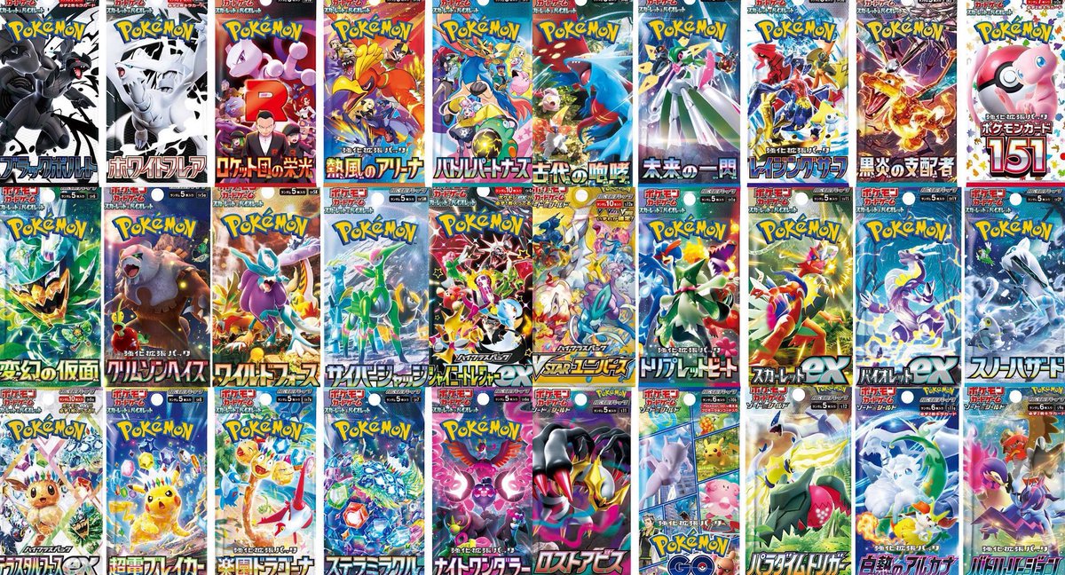 買取ソムリエ (@somurie_kaitori) / Posts / X