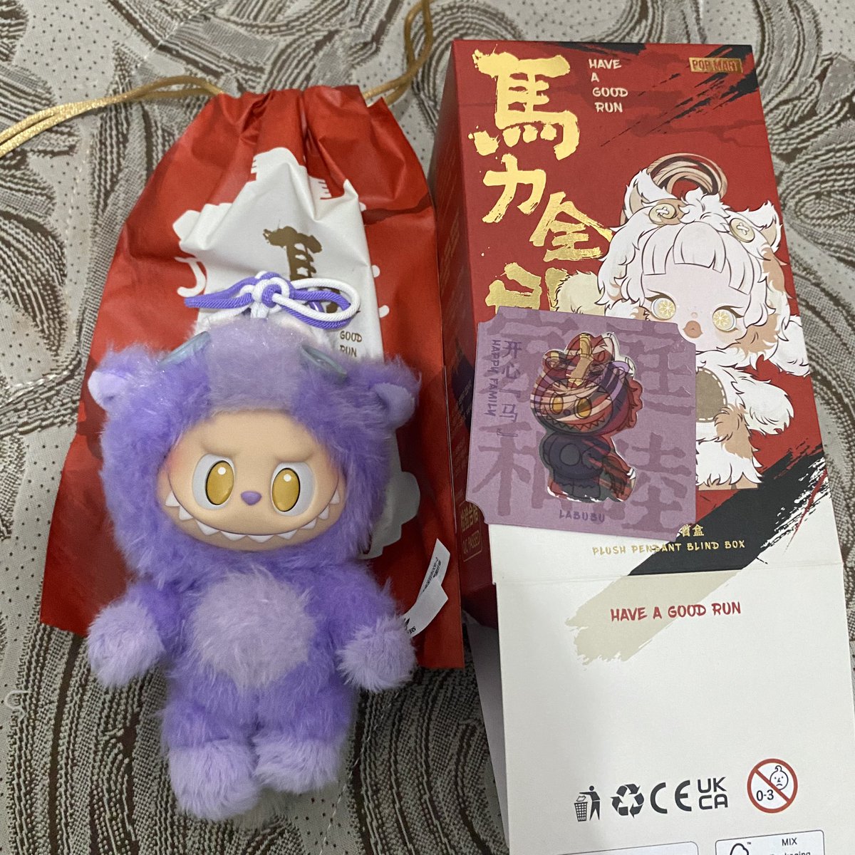 ۫ ۪ 𓇼 tweet media