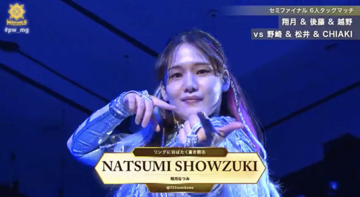 ひでさん専用❗️ ひで🤪🌹🦈🪽✨️🍙 (@_hide0220) / Posts / X