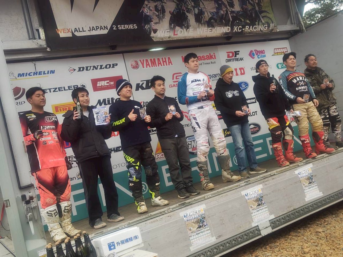 Wave_Factory's tweet image. #WEX
成田開幕戦

ロックセクション🪨でやられ結果にやや不満💧

チーム員大活躍！！
レディースクラス優勝🏆
Dクラス優勝🏆
おめでとう🎉

#WaveFactory
#KTM川崎中央