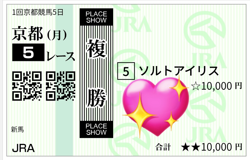 ぽけめざ (@pokemezago) / Posts / X