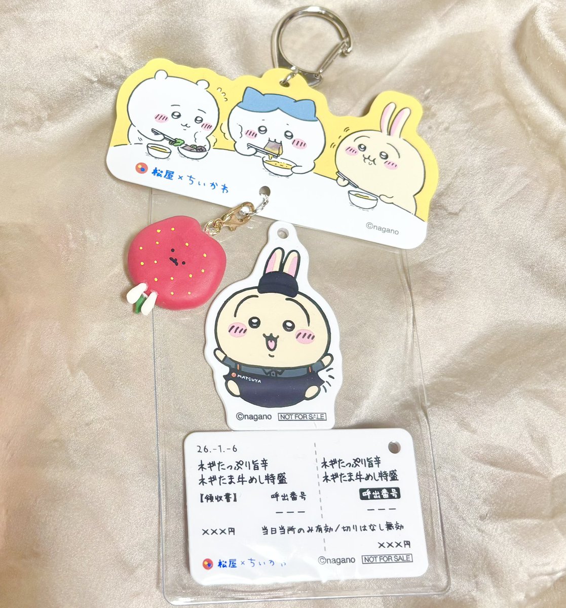 松屋 × ちいかわ 食券キーホルダーをアレンジ🍲✨ 🍓は以前作った物です🫶