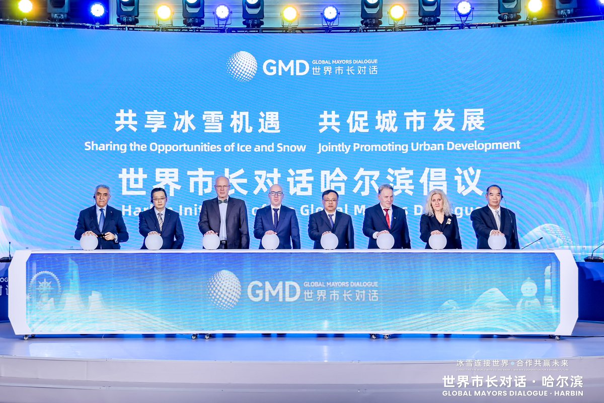 香港商報全媒體中心 tweet media