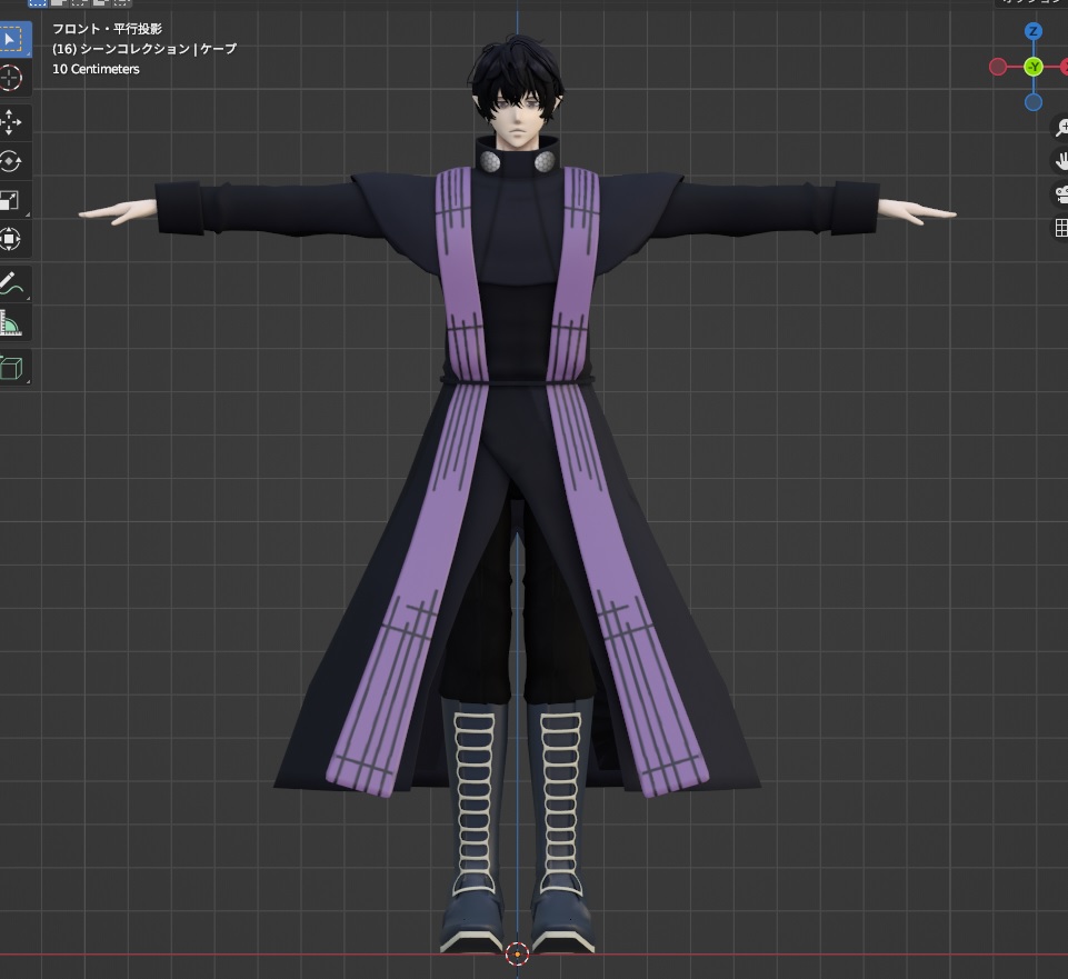 yuyu様確認用 Z/X（ゼクス）ニュース No.156 更新！！ | トレカの買取・通販なら