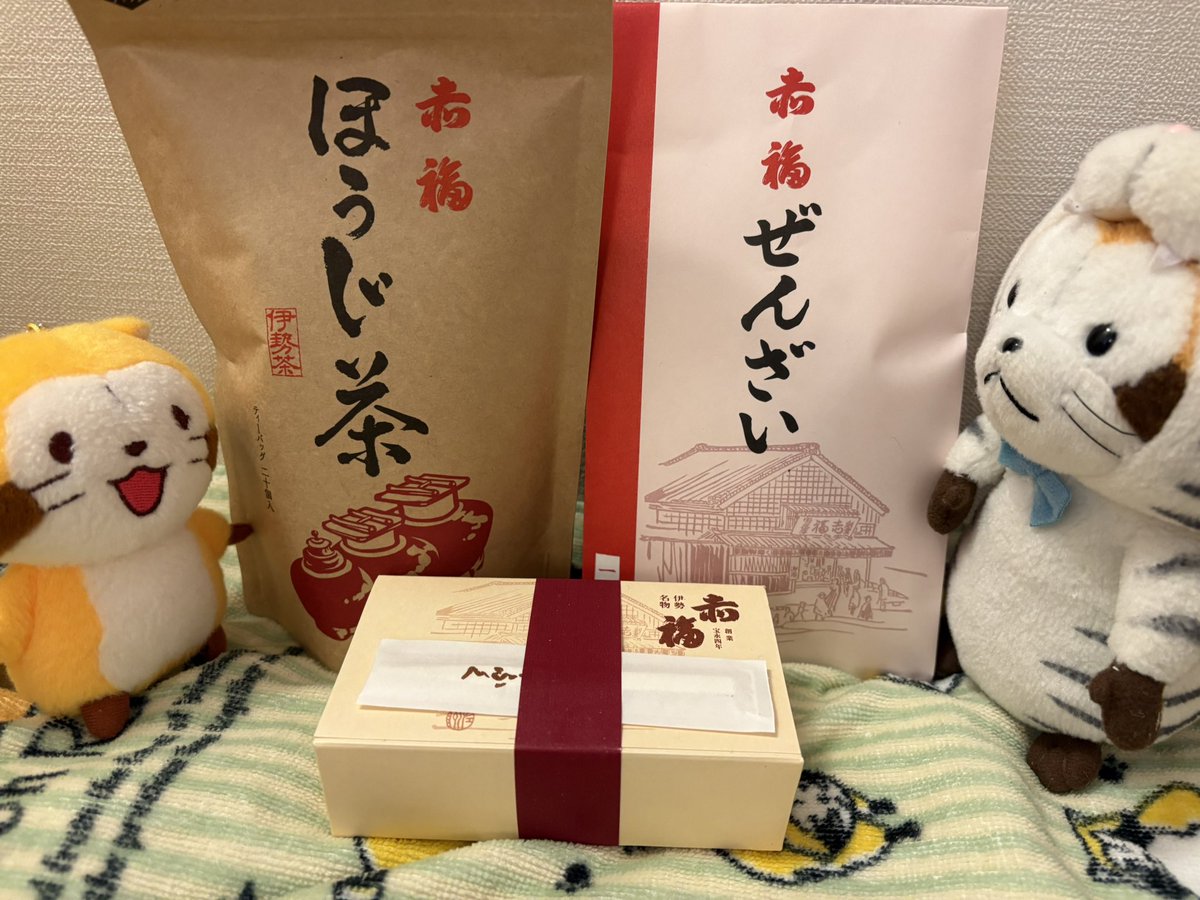 mol3rascal's tweet image. 大阪お土産みゃ！赤福ミャよ〜
🐯🦝小さくないみゃか？
🦝ｷﾞｸｯ（おはぎたくさん食べたから小さめにしたなんて言えないミャ…）