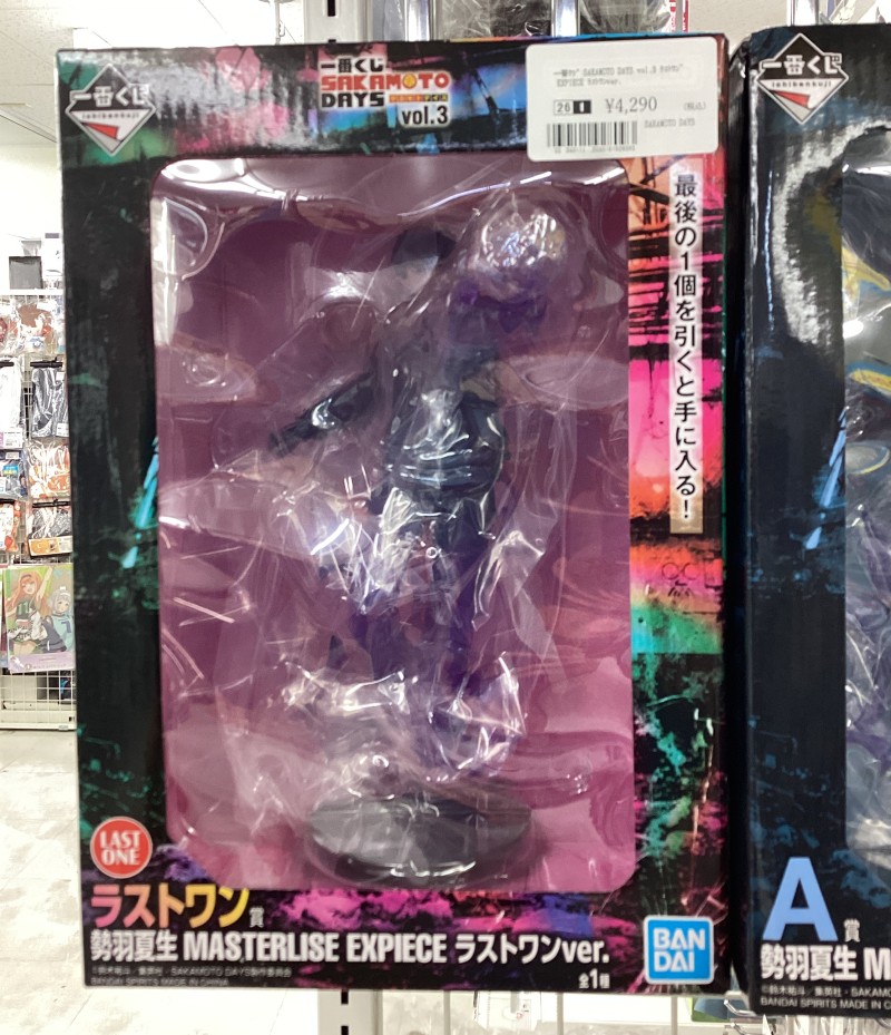 バラ売り大歓迎！1枚490円！ らしんばん熊本店/新入荷情報】 SAKAMOTO DAYS フィギュア 入荷して