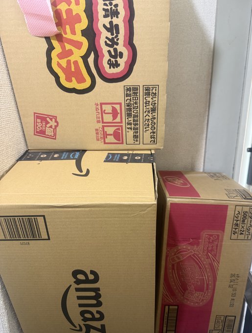 凄い沢山の誕生日プレゼントをいただいて嬉しい悲鳴状態…!