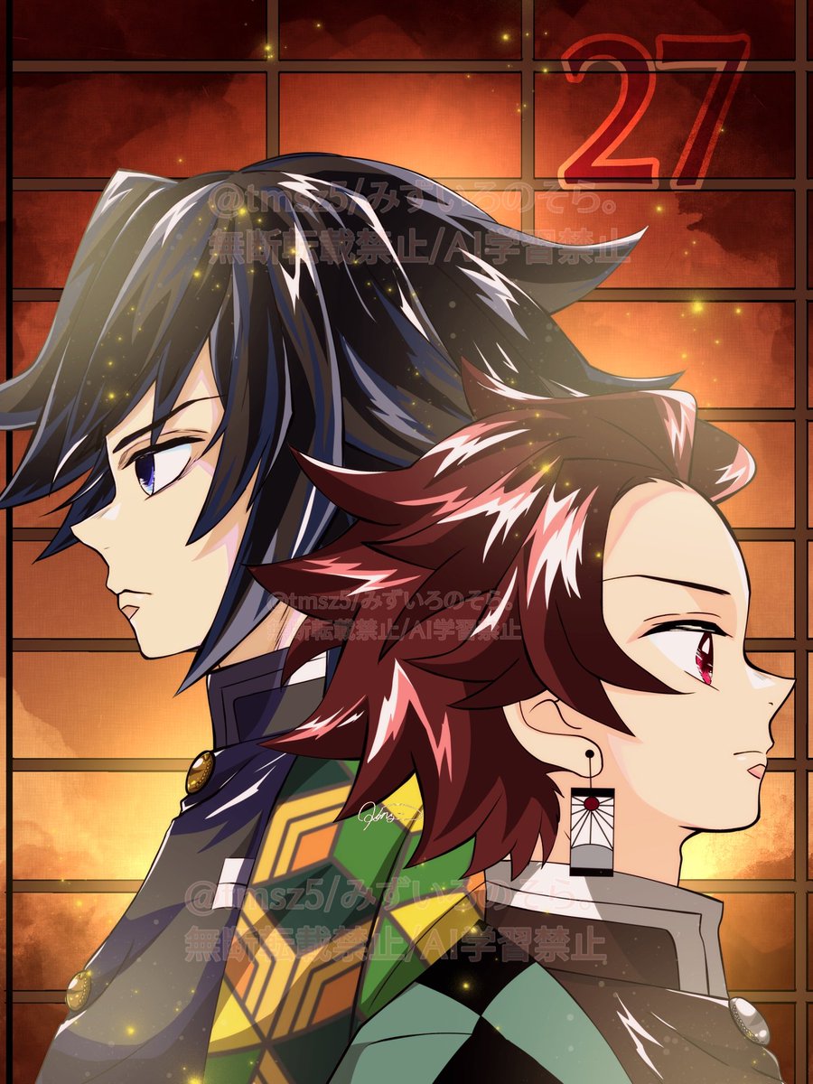 Sayu (@sayu090200) / Posts / X