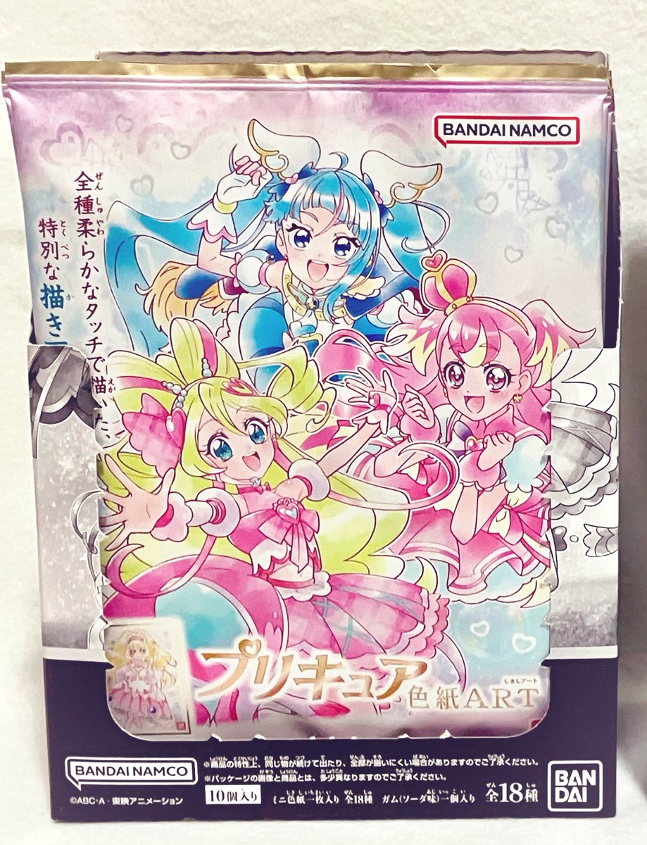 フルコンプするまで開封! プリキュア 色紙ART7 全18種 コンプリート