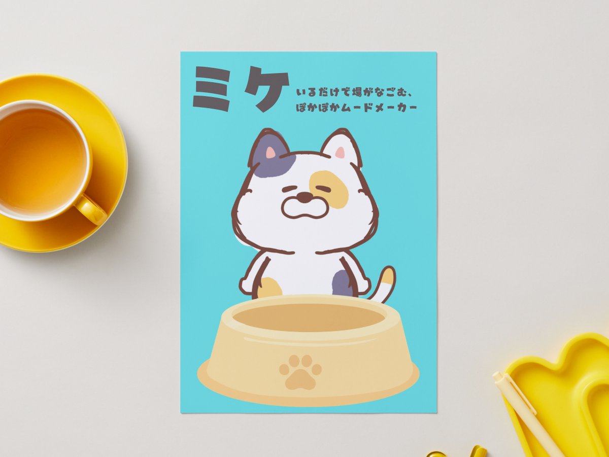 Danboru_Lab's tweet image. 🍲プレイヤーカードのデザインイメージをご紹介！🐱
得点チップの「カリカリ」を、手前のお皿に入れて貯めていくデザインにする予定です✨

猫ちゃんは全6種類🐾 ぜひお気に入りの子を見つけてくださいね！
※色味やデザインは変更になる可能性があります🙇‍♀️

#ゲームマーケット2026春 #ボードゲーム